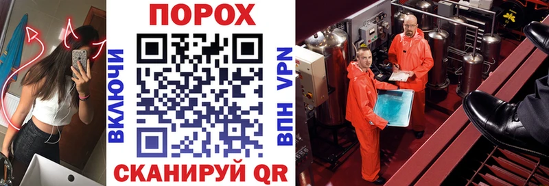 АМФ Розовый Карабулак