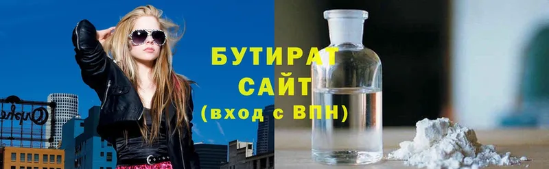 БУТИРАТ вода  OMG сайт  сайты даркнета официальный сайт  Карабулак 