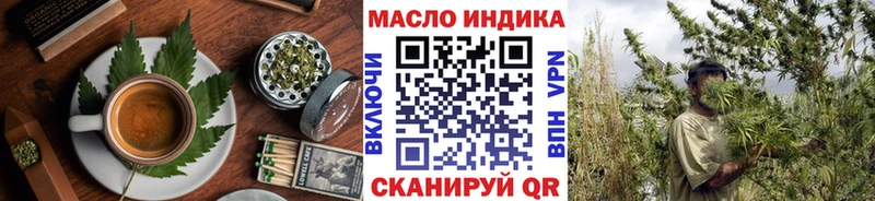 Canna-Cookies конопля  купить наркоту  блэк спрут ТОР  Карабулак 