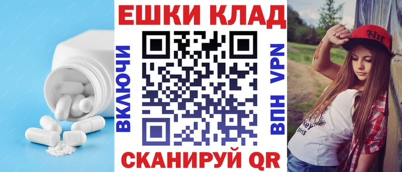 Ecstasy Дубай  закладка  Карабулак 
