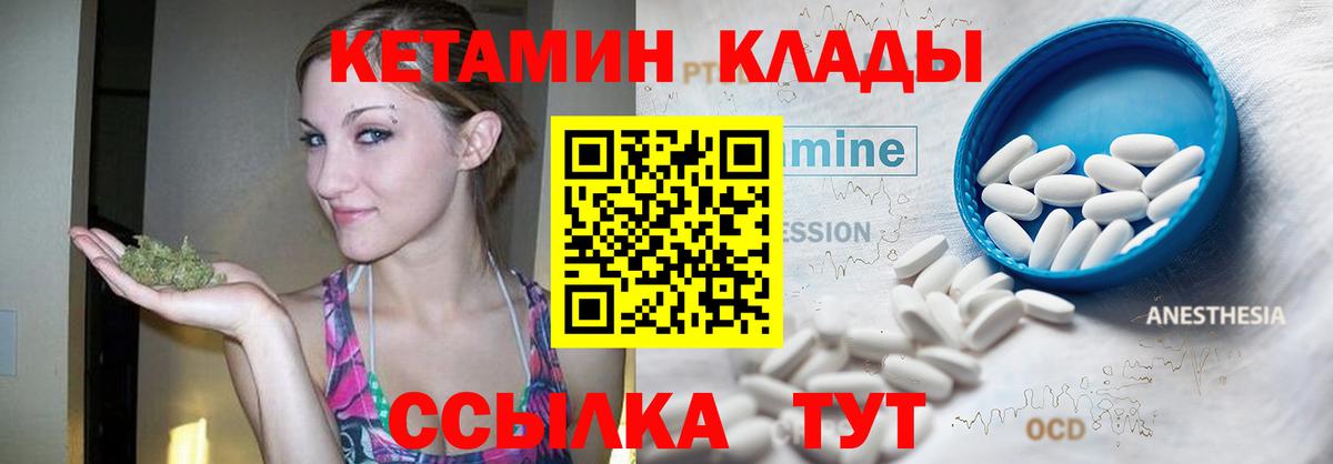  Кокаин Карабулак