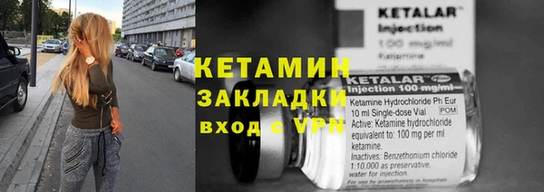 ГАЛЛЮЦИНОГЕННЫЕ ГРИБЫ Горняк
