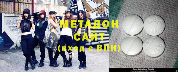 мефедрон VHQ Горно-Алтайск