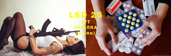 mdma Горнозаводск
