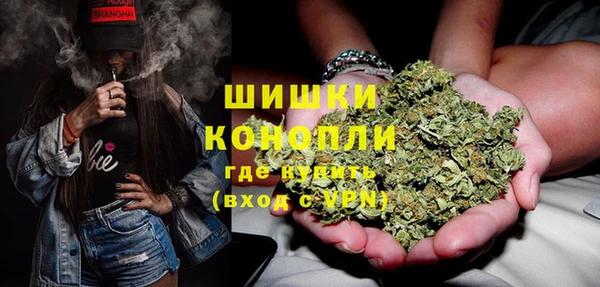 мефедрон VHQ Горно-Алтайск