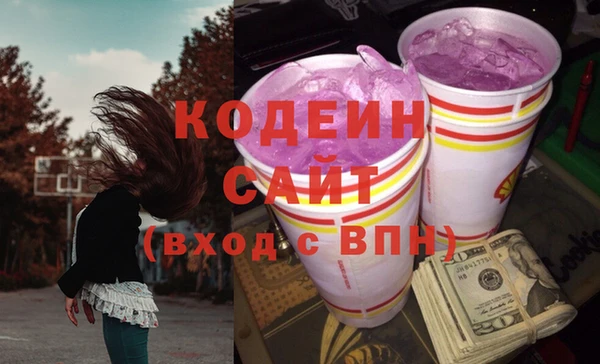 mdma Горнозаводск
