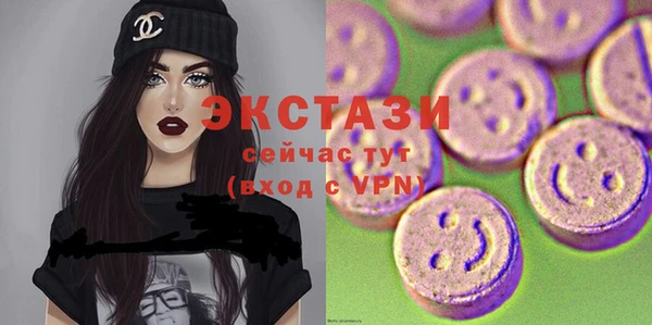 кокаин VHQ Вяземский