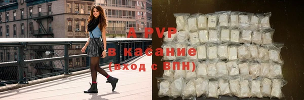 мефедрон VHQ Горно-Алтайск