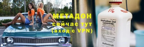 меф VHQ Верхнеуральск