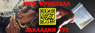 ECSTASY Гатчина