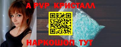 герыч Гагарин