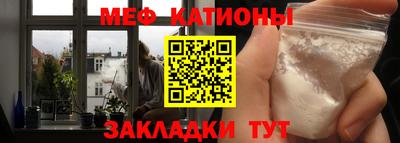 а пвп мука Гай