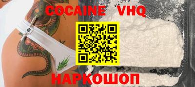герыч Гагарин