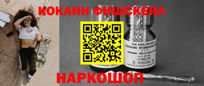 герыч Гагарин