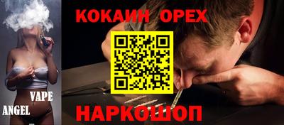 а пвп мука Гай