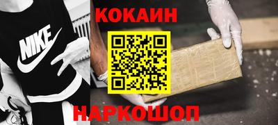 а пвп мука Гай