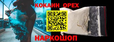 а пвп мука Гай