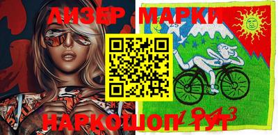 а пвп мука Гай