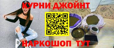 а пвп мука Гай