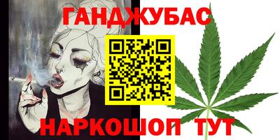 герыч Гагарин