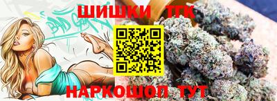 герыч Гагарин