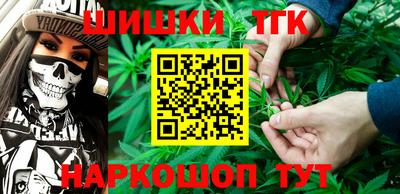 а пвп мука Гай
