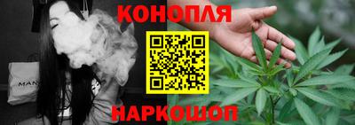 а пвп мука Гай