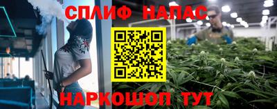а пвп мука Гай