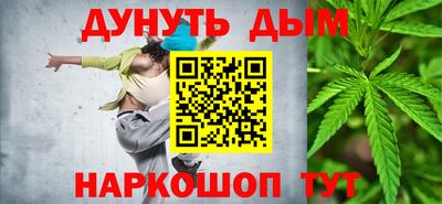 герыч Гагарин