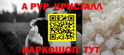 герыч Гагарин