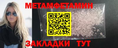 герыч Гагарин