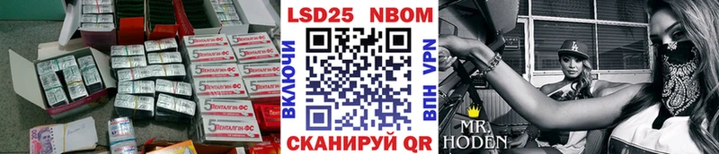 shop телеграм  Карабулак  Лсд 25 экстази ecstasy  сколько стоит 