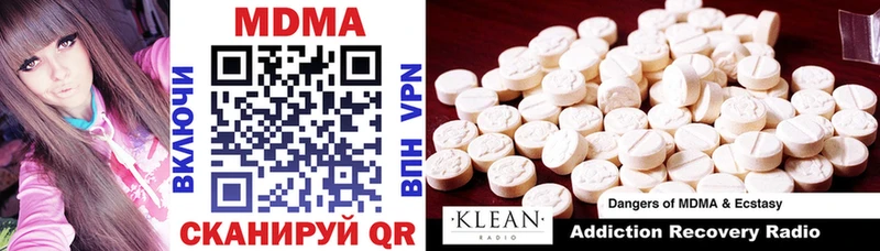 shop формула  Карабулак  МДМА молли 