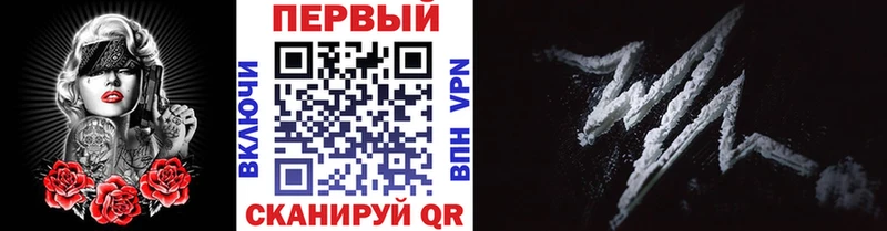 Первитин Декстрометамфетамин 99.9% Карабулак
