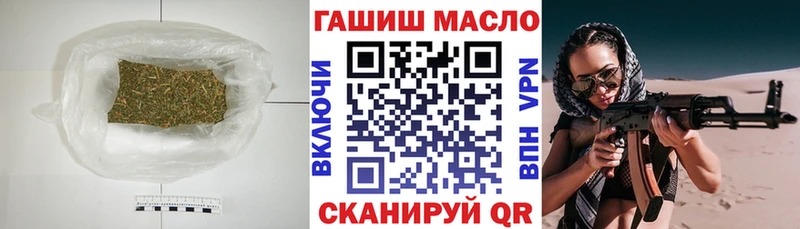 ТГК Wax omg ССЫЛКА Карабулак