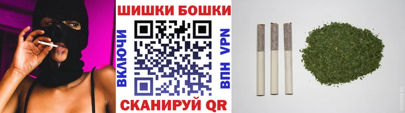 Марихуана сатива  Карабулак 
